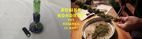 кокаин Богородицк